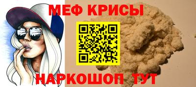 apvp Можга