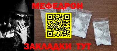 apvp Можга