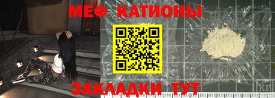 apvp Можайск
