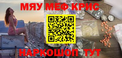 apvp Можайск