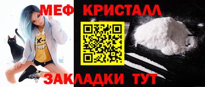 Альфа ПВП Моздок