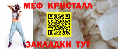 Альфа ПВП Моздок