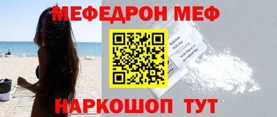 Альфа ПВП Моздок