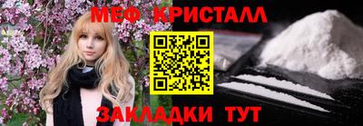 apvp Можайск