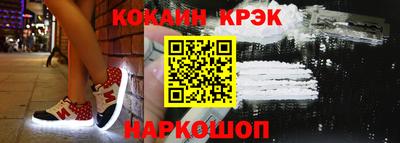 Альфа ПВП Моздок