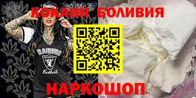 Альфа ПВП Моздок