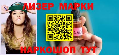 Альфа ПВП Моздок