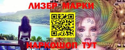 apvp Можга
