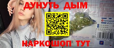 apvp Можайск