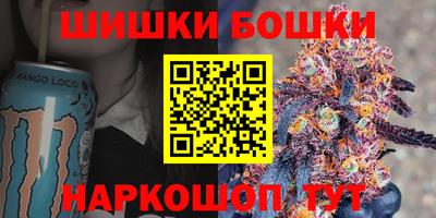 apvp Можайск