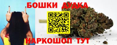 apvp Можайск