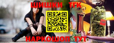 apvp Можайск