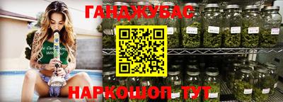 apvp Можайск