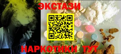 apvp Можга