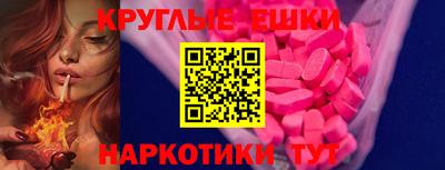 apvp Можга