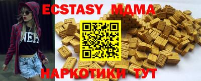 Альфа ПВП Моздок