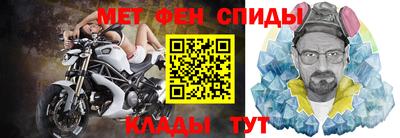 apvp Можга