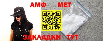 Альфа ПВП Моздок