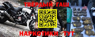 apvp Можайск