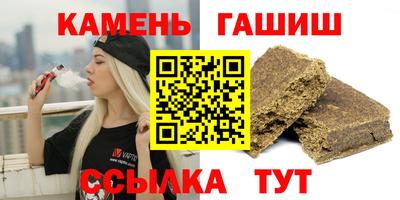 apvp Можайск