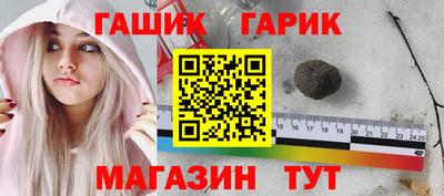 apvp Можга