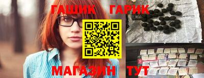 apvp Можга