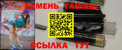 apvp Можайск