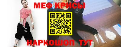 Альфа ПВП Моздок