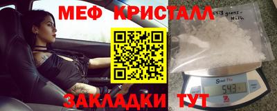 Альфа ПВП Моздок