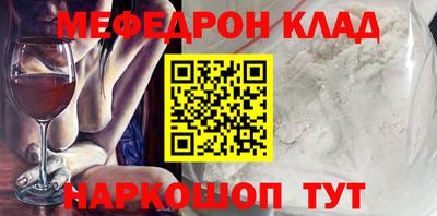 apvp Можга