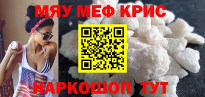 apvp Можга