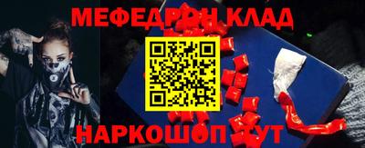 apvp Можга