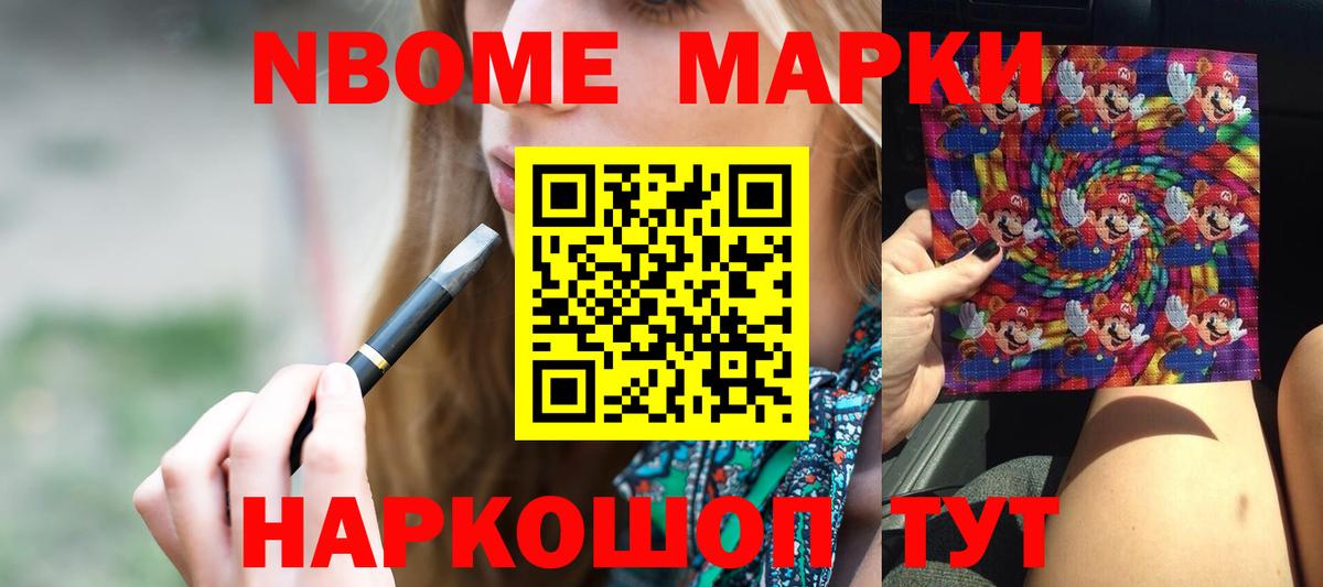 Лсд 25 экстази кислота  Вход с VPN  Лсд 25 экстази кислота  Серов 